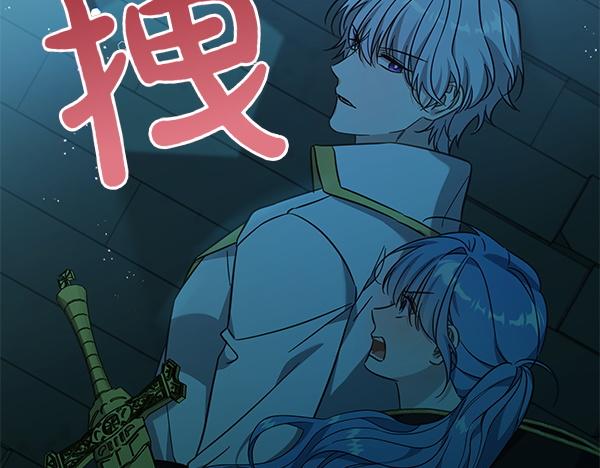 第127话 家务事61