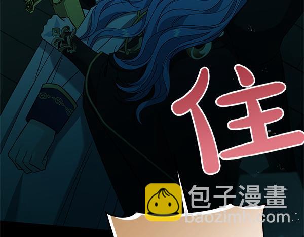 第127话 家务事62