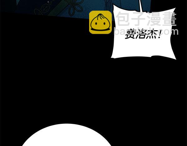 第127话 家务事66