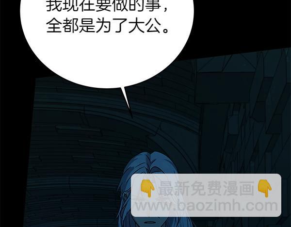 第127话 家务事72