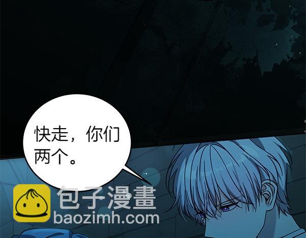 第127话 家务事78