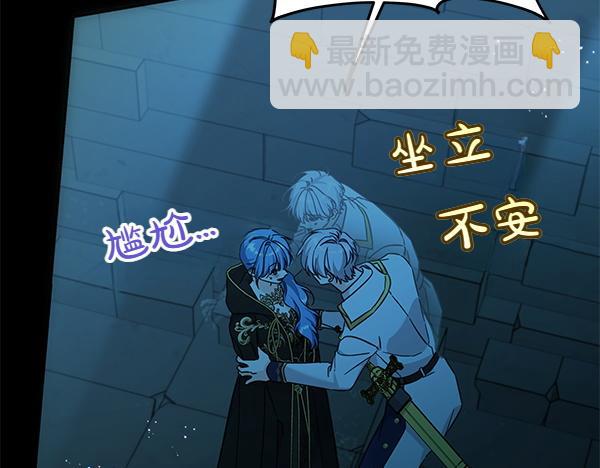第127话 家务事8