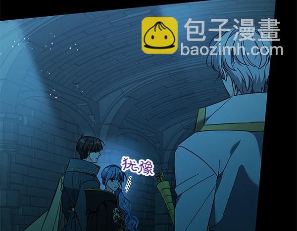第127话 家务事81