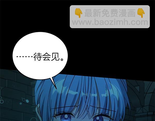 第127话 家务事84