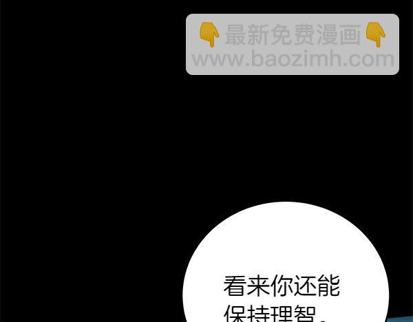 第127话 家务事89