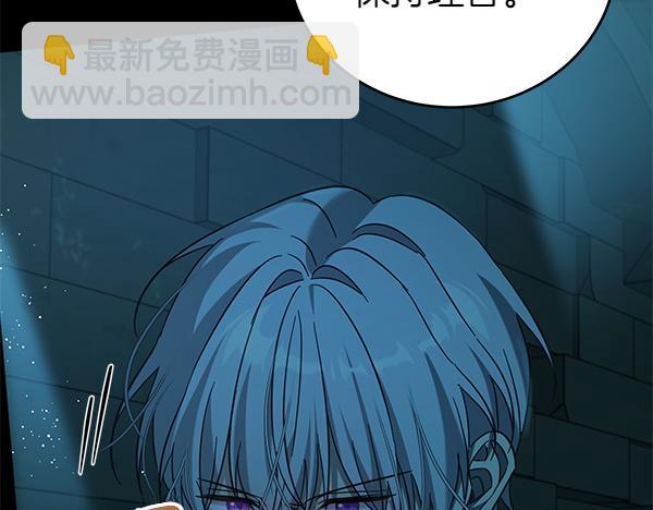 第127话 家务事90