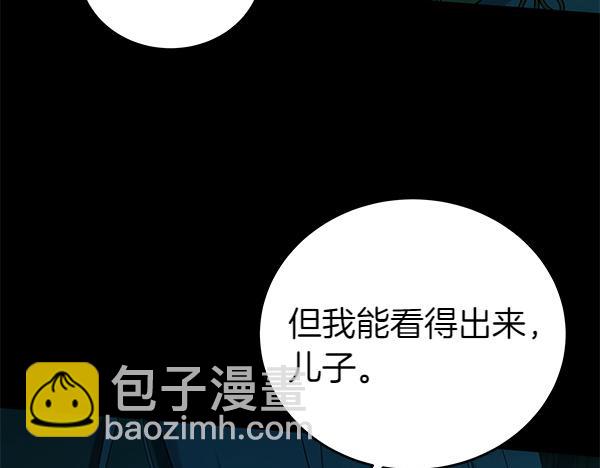 第127话 家务事92