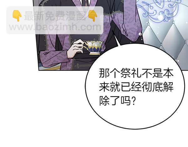 第129话 全员安全106