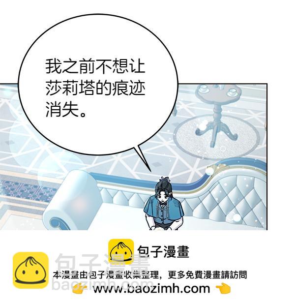 第129话 全员安全107