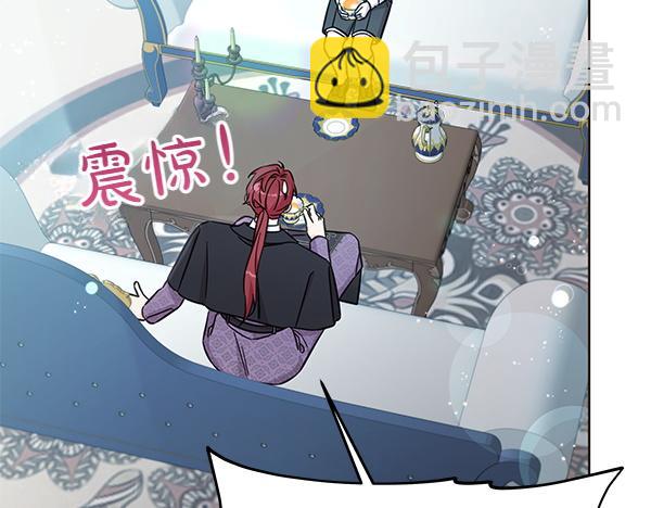 第129话 全员安全108