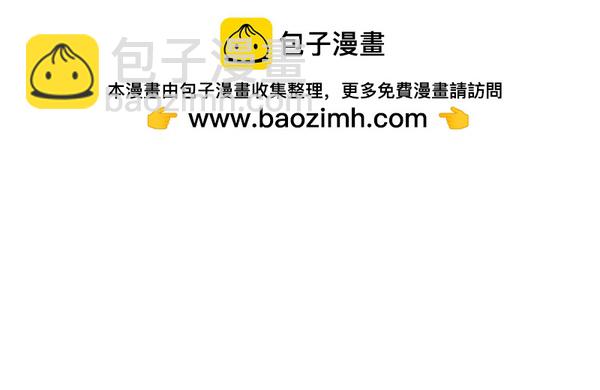 第129话 全员安全112