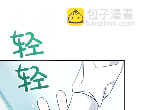 第129话 全员安全116
