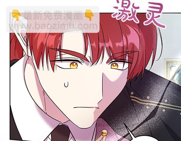 第129话 全员安全119