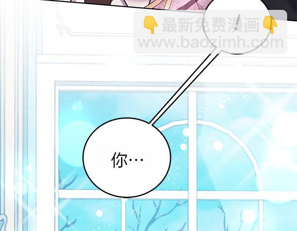第129话 全员安全120
