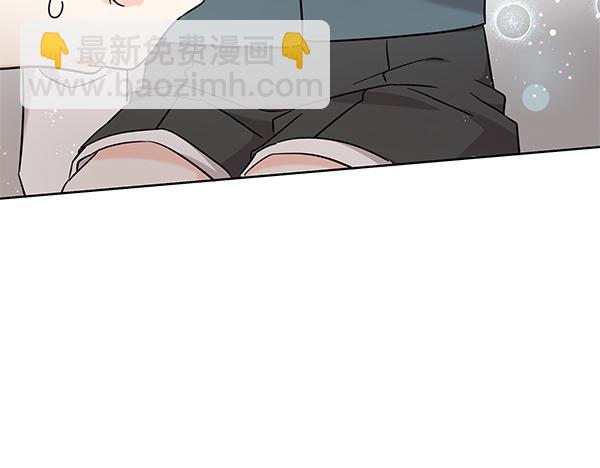 第129话 全员安全123