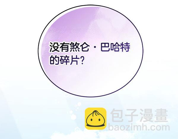第129话 全员安全124