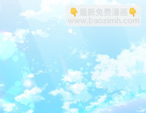 第129话 全员安全125