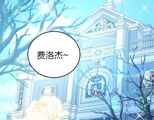 第129话 全员安全127