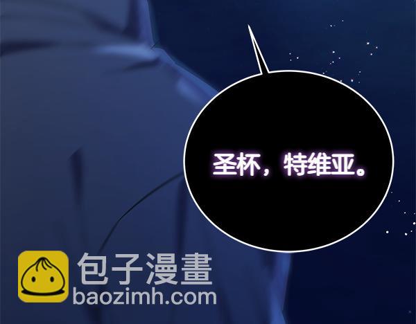 第129话 全员安全13