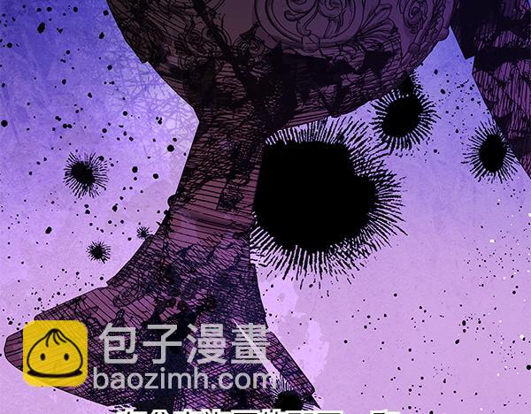 第129话 全员安全144