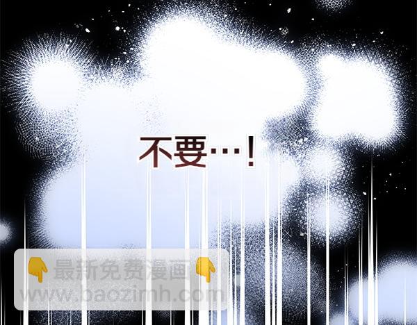 第129话 全员安全15