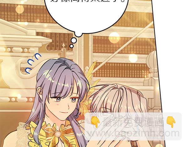 第129话 全员安全162