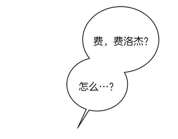 第129话 全员安全164