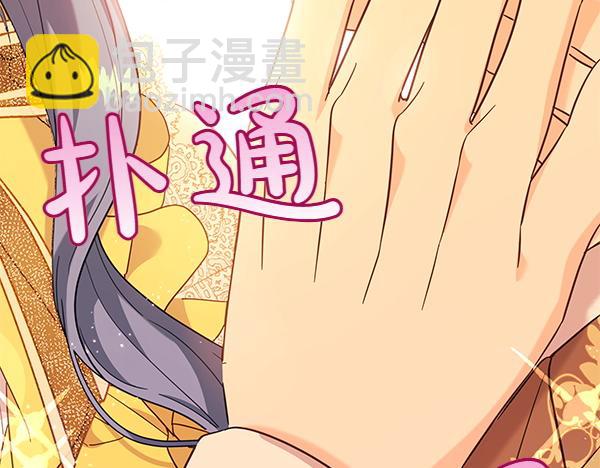 第129话 全员安全167