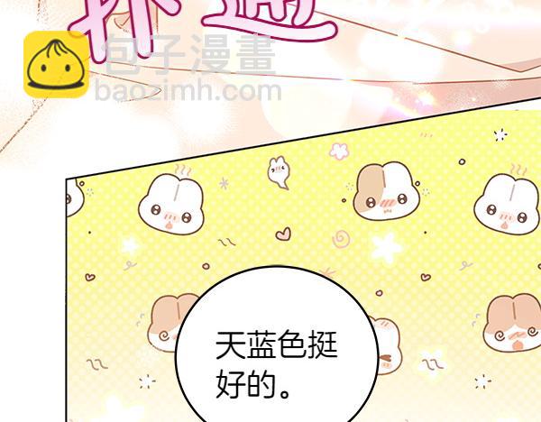 第129话 全员安全169