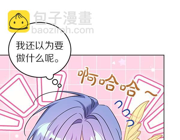 第129话 全员安全172