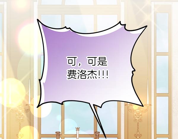 第129话 全员安全181