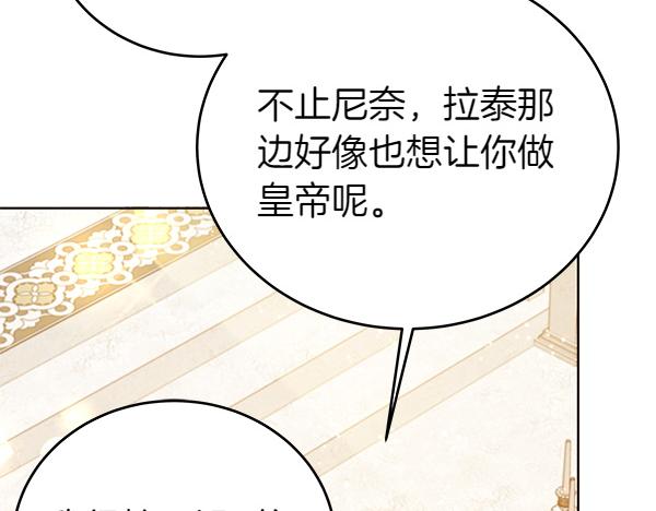 第129话 全员安全187