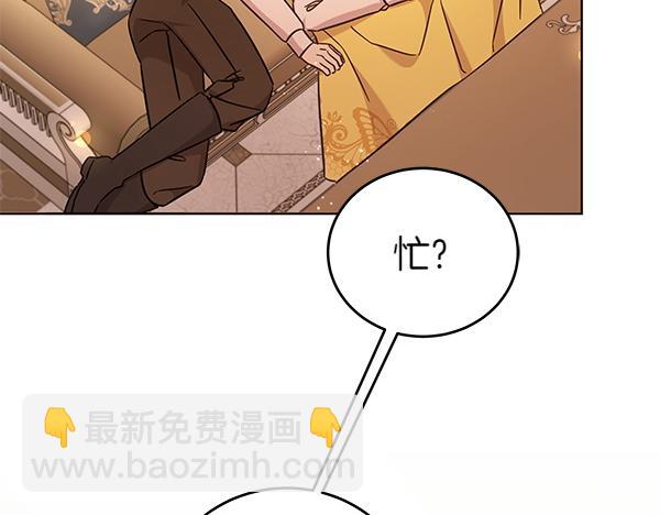 第129话 全员安全189