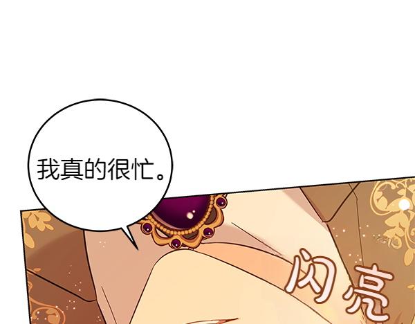 第129话 全员安全195