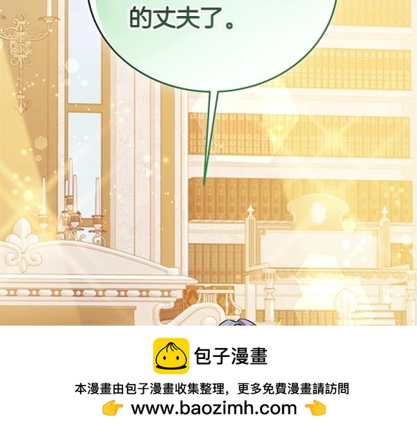 第129话 全员安全198