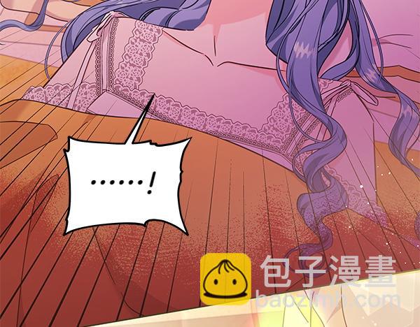 第129话 全员安全20