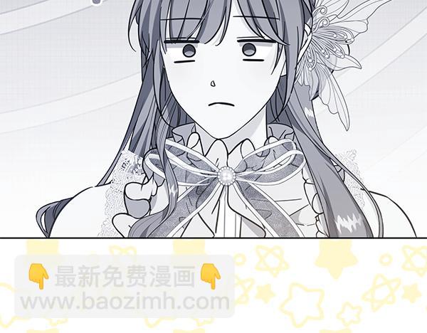 第129话 全员安全201