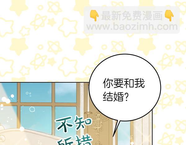 第129话 全员安全202