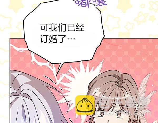 第129话 全员安全205