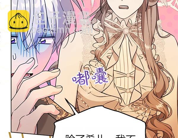 第129话 全员安全206