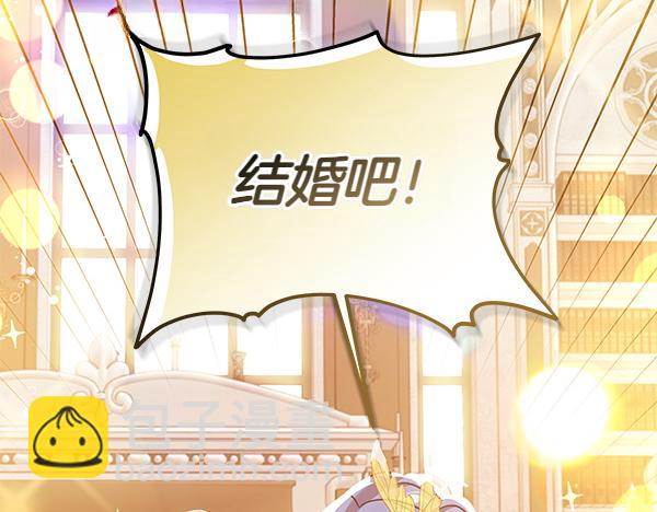 第129话 全员安全208