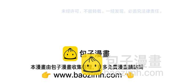 第129话 全员安全211