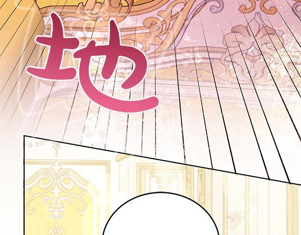 第129话 全员安全30