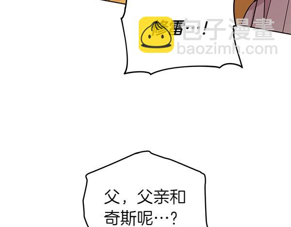 第129话 全员安全33