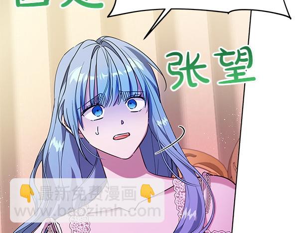第129话 全员安全38