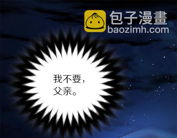 第129话 全员安全4