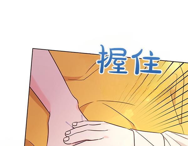 第129话 全员安全40