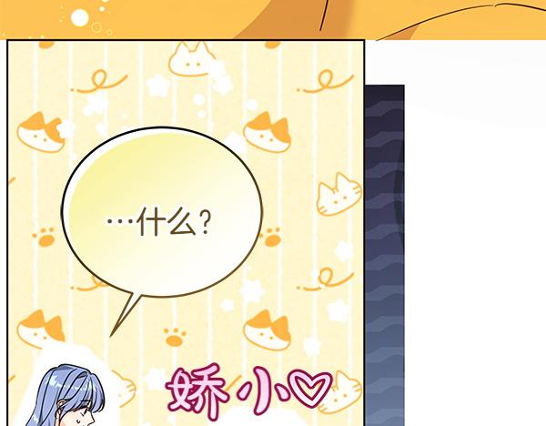 第129话 全员安全46