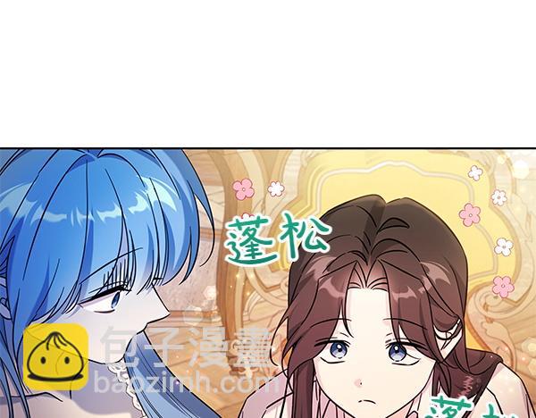 第129话 全员安全59