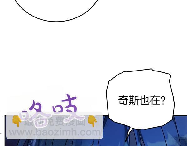 第129话 全员安全63